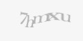 Κωδικός ασφαλείας